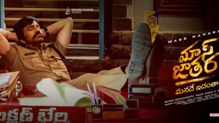 Mass Jathara Ravi teja